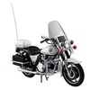 Aoshima Bunka Kyozai 1/12 The Bike Series No. 59 Kawasaki