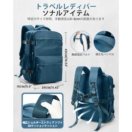 WEFLIER Large Backpack, Women's, Men's, Business, Waterproof, Large Capacity, Work or School, Travel, 15.6, Computer Backpack, Shoe Storage, Travel Bag, Sack, 3 Nights and 2 Days Travel, Sports