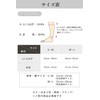 Compression Socks, Swelling, Medical Compression Socks, High Performance Socks, Supports