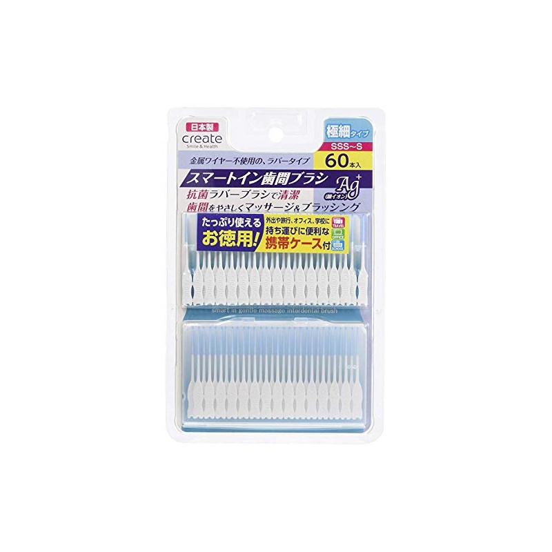 Smart-In Interdental Brush, Ultra Fine Type, SSS-S, 60 Pieces x