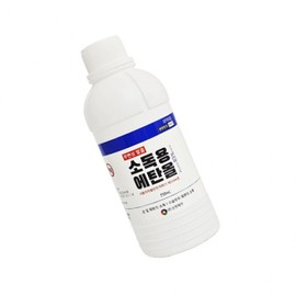 Ethanol for disinfection, transparent household use cleaning 2ea