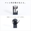 MagoroLabo ML-234 Watch Stand, 1 Piece (Made in Japan), Stylish,
