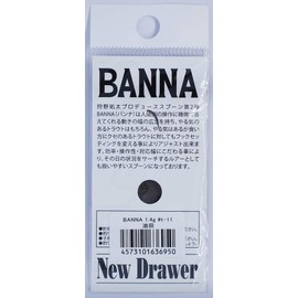 New Drawer BANNA 0.05 oz (1.4 g) #11 Oil Field