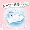 Lorie Delicate Fresh Sheets, 15 Count
