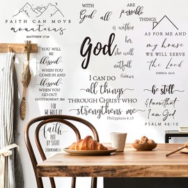 Runtoo Wandaufkleber mit Bibelvers, inspirierende Zitate, christliche religiöse Schrift, Wandaufkleber, Schlafzimmer, Wohnzimmer, Familie, Schriftzug, Wanddekoration