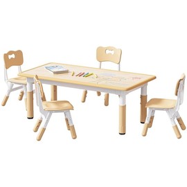 Brelley Kids Table and 4 Chairs Set, Height Adjustable Toddler Table and Chair Set, Graffiti Desktop, Non-Slip Legs, Max 300lbs, Children Multi-Activity Table for Ages 2-8 - Color: Beige