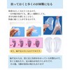 Arch Support for Foots, Shock Absorption, Protective Pad for Footing,
