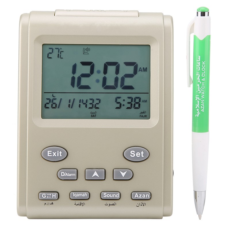 New Digital Islamic Clock Alarm Prayer Alarm LCD Azan Clock