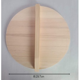 umezawa Pot Lid 30 cm