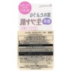 Rimmel Illuminizer 004 Pure Gold, 0.1 oz (3.0 g), Highlight,