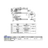 sugatune工業 Lamp Stamp sohutodaunsute- NSDX – 10lk 左用 NSDX –