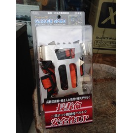 Gardening, Reapers were Hanging Work Auxiliary Hardware ga-densupaikukiwami are Spike Premium Ultra Garden Spike Kiwami