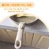EsiFare Pan Pan Handle Pan Handle Easy to Install and