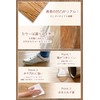 Floor Pasting Master N (Supervised by DIY Professionals) Sample, Easy