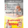 蜂の子 サプリメント 【 薬剤師が監修したサプリ 】 さぷりめんと 蜂 ハチ 【 はちのこ