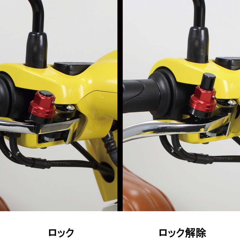 Special Parts Takegawa 06-08-0271 Parking Brake (Quick Release/Black & Red),