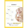 Shirora Toothpaste, Whitening, Bad Breath Care [Free Formula for Teeth