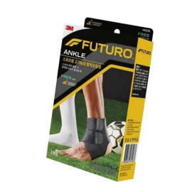 Fitness Accessory Brace for home workouts, training and recovery, portable sports and exercise gear, and, Everyday Use, Travel, Home or, Option 4
