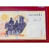 ARGENTINA 1000 PESOS 2023 (SAN MARTIN ) P-New, Suffix L