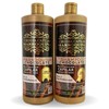Generic Ciruga Capilar Marroquina Chocolate 33.8 oz, Shampoo Chocolate 33.8