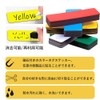 BTtime Whiteboard Magnetic Labels 5 Colors Writable Magnetic Stickers Strong