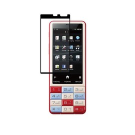 iBUFFALO BSEFIC01BK au INFOBAR C01 Bubble-Free LCD Protective Film, Easy Fit, Smooth Touch Type, 0.00% Bubbles, Black