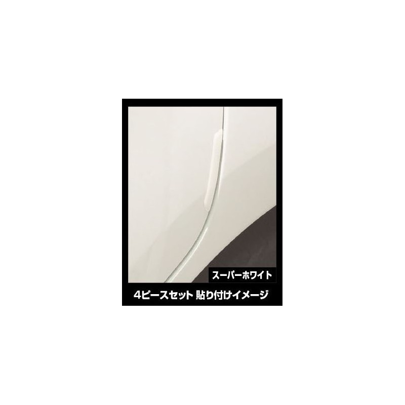 HASEPRO PSDP-1S Painter Seat [Door Protector] (4 Piece Set) Metallic