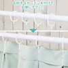 Dreamwear WJ-PR1WH Curtain Ring, Tension Rod (for Thick Pole and