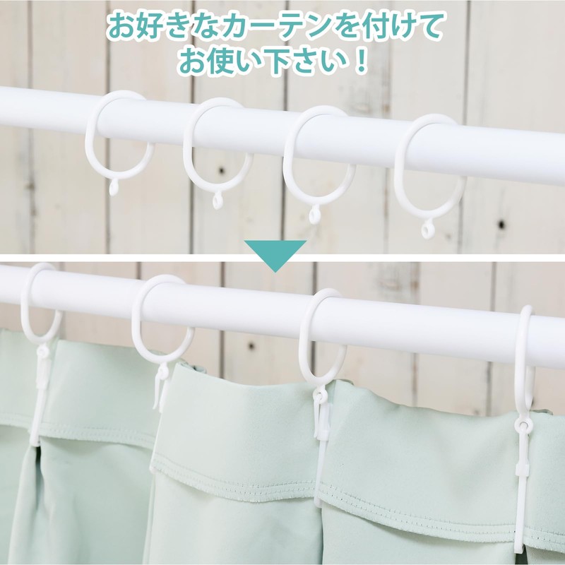 Dreamwear WJ-PR1WH Curtain Ring, Tension Rod (for Thick Pole and