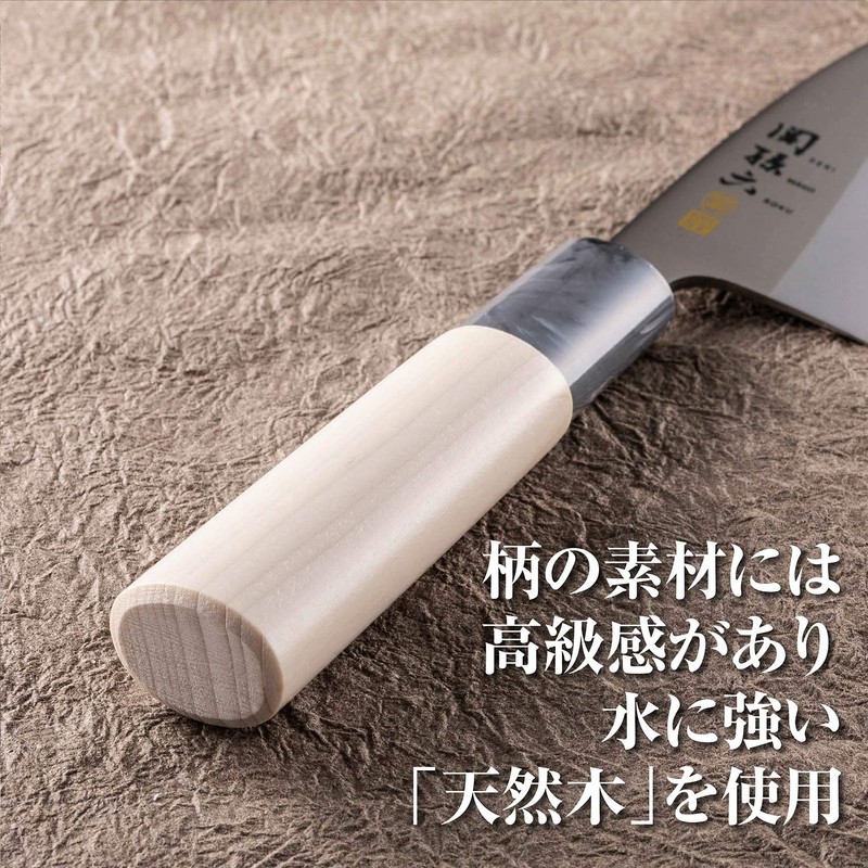 KAI_GROUP Seki Sugaku Silver Life Stainless 105 mm AK 5060