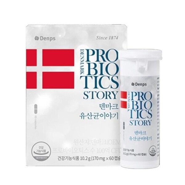 Danish Lactobacillus Story 2-month supply 60 capsules 1 box ds35
