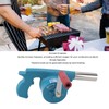 Hand Crank BBQ Fan, Increase Firepower, Easy Operation, Portable Barbeque