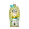 Sugar Doll Dual Nail Serum, 0.2 fl oz (7 ml),