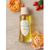 Rosa Mosqueta (Rosehip Oil) 50ml / 로사 모스퀘타(로즈힙 오일) 50ml