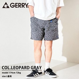 GERRY Men's Nylon Shorts, leopard grey, L