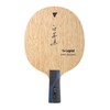 Victas Table Tennis Racket, VICTAS x Table Tennis Kingdom, The