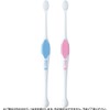 Clinica Kid's Brush Finish Eraser