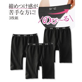 Nissen Women’s Stretch Shorts, Cotton Blend, 3-Piece Set, Large Sizes - assorted colors