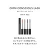 Celvoke Omni-Conscious Rush 03 Heliotrope Mascara Color Mascara Long Curl