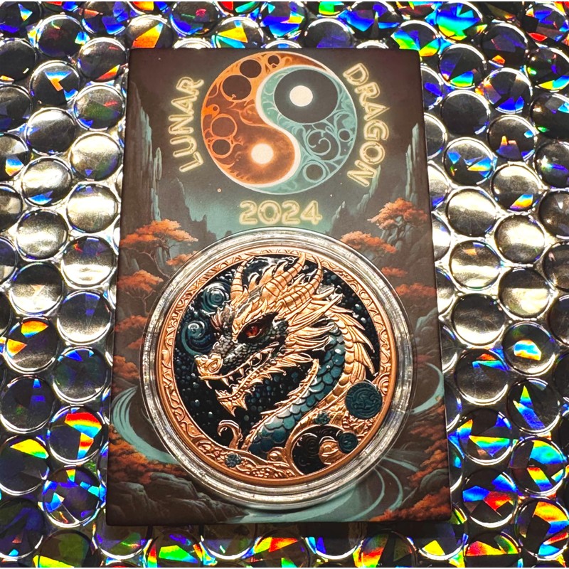Katy Craig 33g 3D Lunar Year of the Dragon Colour