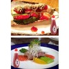 Plum Meat, Thin Salted Plum, 8% Salt, 12.0 oz (340