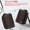 MONSTER MS62106 Wearable Portable Bluetooth Speaker, Atmic/Blaster Micro (Atomic Blaster