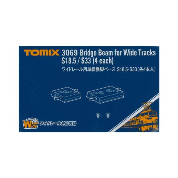 TOMIX 3069 N Gauge Wide Rail Single Line Bridge Leg