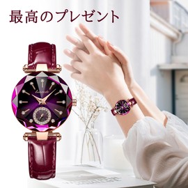 Women's Wristwatch, Slim, Wristwatch, Stylish, Waterproof, purple, Casual