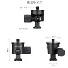ARTCISE Mini Inverted Free Head CNC Ball Tripod Head, 8.8