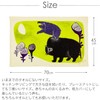 Kusunobashi Crest Weave [moritaMiW] Tea Towel, Bear "Lemon Like Moon"