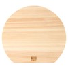[Hinokio] Japanese Hinoki D-Shaped Cutting Board, Small, 10.6 x 9.4