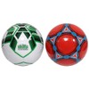 SUIOPPYUW Boys Football with Cool Pattern Soft and Scratch-Resistant Football