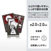 Don Flyee Hanafuda Pin Badge Pins Japanese Style Design Traditional