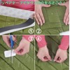 Gear Aid Outdoor Repair Patch TN Repair Tape Blue 14162